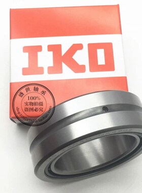 无内圈滚针轴承RNA6919内径110外径130厚度63 优质轴承钢 进口IKO
