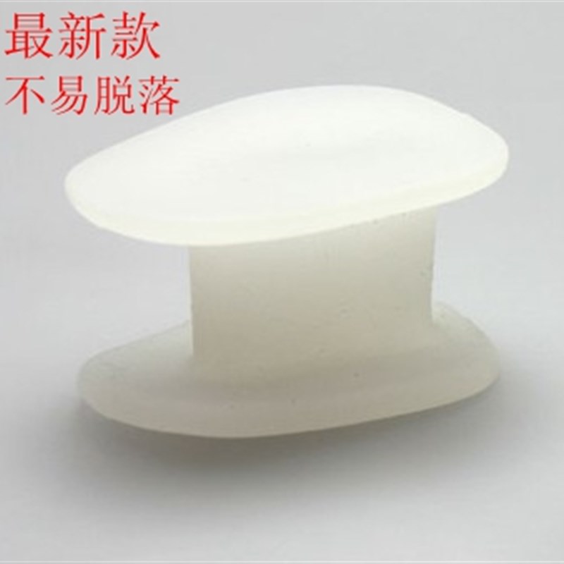 拇外翻拇指外翻矫正器日夜用大脚骨脚趾矫正器脚拇趾分趾器