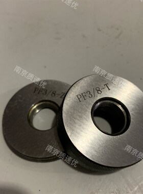 日标直管螺纹塞规环规PF1/8 PF1/4 PF3/8 PF1/2 PF3/4 PF1寸通止