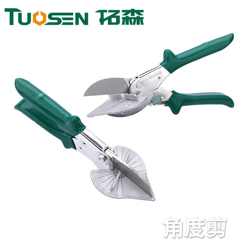线槽剪刀角度剪刀电工木工封边专用槽板扣条剪刀多功能45度折边钳,搬运/仓储/物流设备,机械式停车设备（立体停车库）,淘宝优惠券,粉丝福利购,淘宝优惠卷