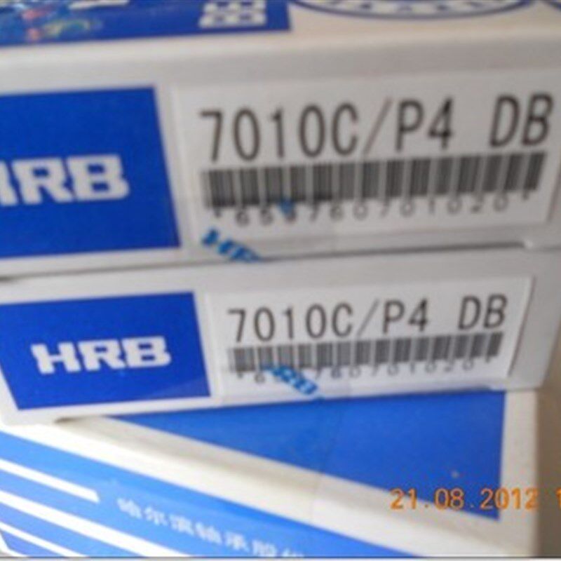 原装正品哈尔滨精密轴承7010C/P4DB配对轴承精密机床主轴专用
