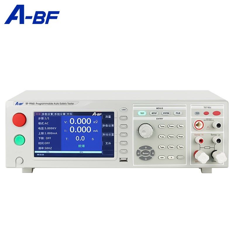 不凡A-BF BF-9960A程控安规综合测试仪声光报警7寸TFT液晶屏,个性定制/设计服务/DIY,明信片定制,淘宝优惠券,粉丝福利购,淘宝优惠卷