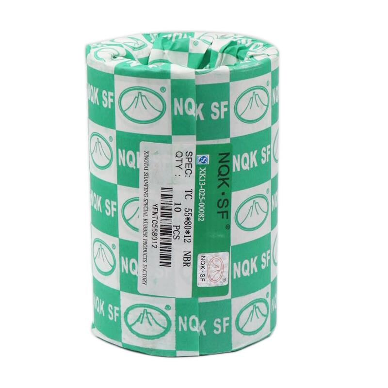 NQK骨架油封35x50x12 38x50x7 38x50x8 40x50x8 40x50x10 35x51x8