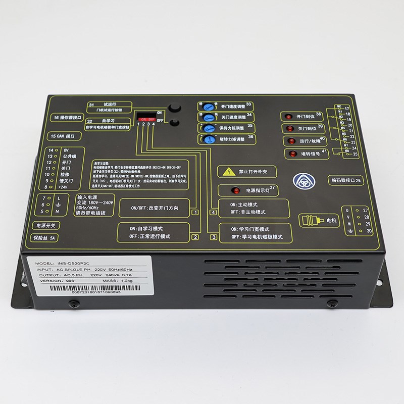 适用于蒂森电梯门机变j频器IMS-DS20P2B/2C/2D/2EK300门机控器配