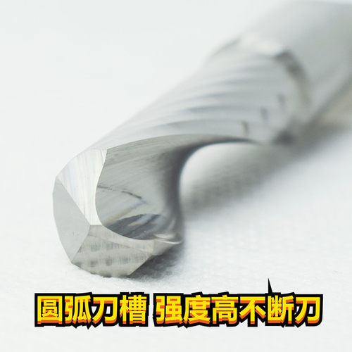 钨钢铣刀单刃刀55度铝用刀数控雕刻刀合金刀亚克力刀1刃切割刀6mm