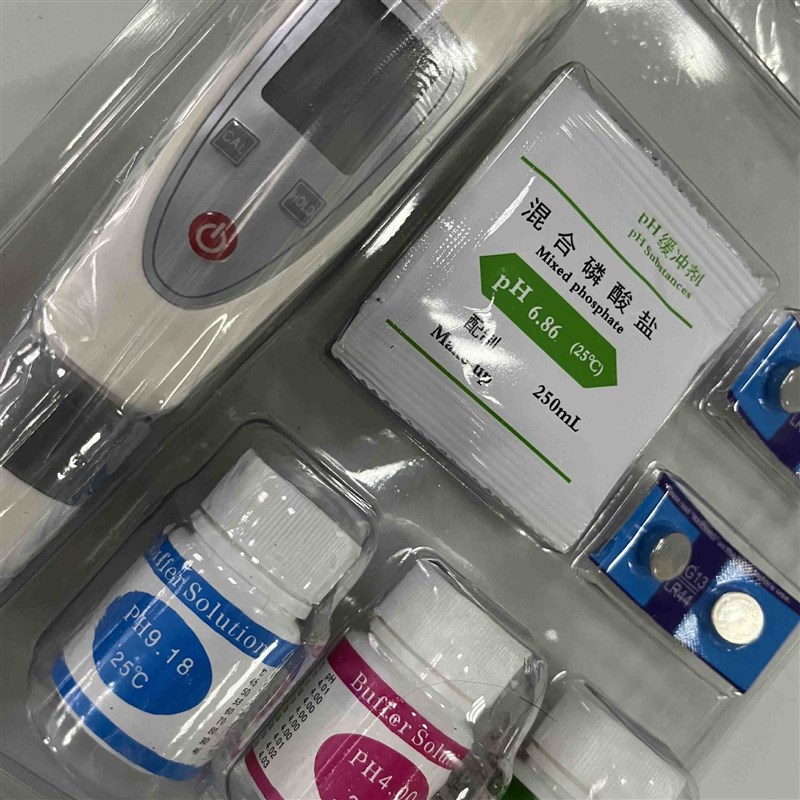 PH-20/PH-220笔式PH计便携式酸度计PH值测试仪酸碱度笔防水PH笔