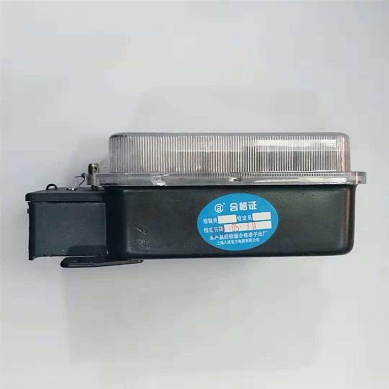 上海人民铁底DjDS2111单相电子式电能表出租房高精准数显电表