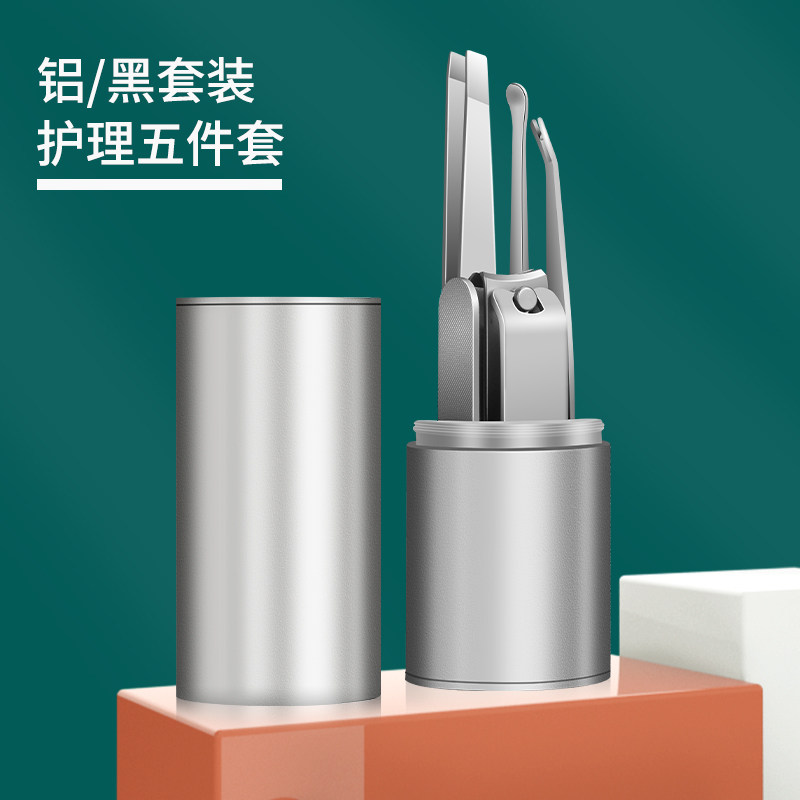 日本指甲刀套装家用指甲剪高档指甲钳单个德国挖耳勺修脚便携工具,工业油品/胶粘/化学/实验室用品,实验室漏斗,淘宝优惠券,粉丝福利购,淘宝优惠卷