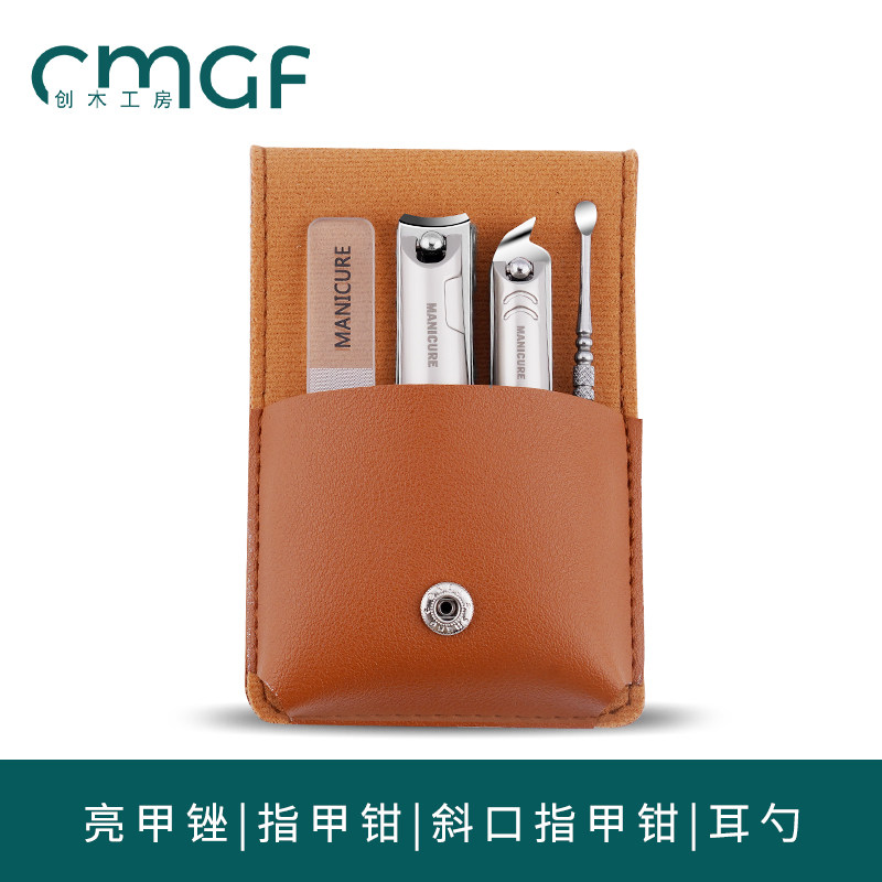 德国指甲剪刀套装家用日本指甲刀高档斜口指甲钳大号便携挖耳勺,工业油品/胶粘/化学/实验室用品,实验室漏斗,淘宝优惠券,粉丝福利购,淘宝优惠卷