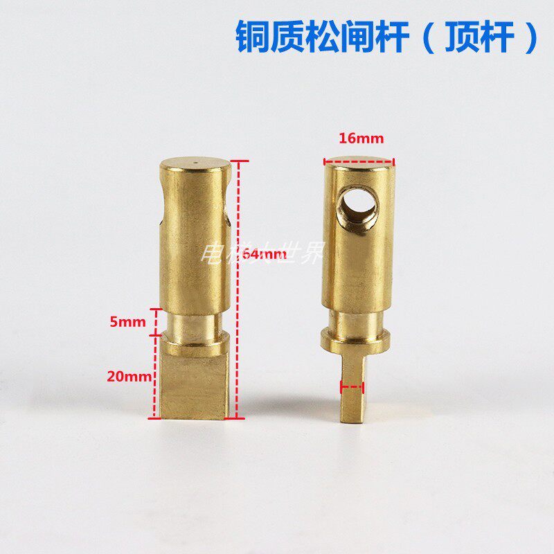 宁波欣达DZS800AB01D1/DZS900AB01M主机制动器电磁铁电梯抱闸拆解