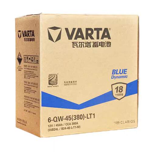 瓦尔塔蓄电池12V45AH配菱智M3思域雅阁CRV荣光V汽车电瓶55B24LS