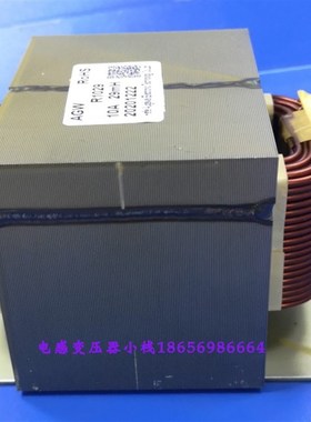 全新29mH30mH10A电抗器R1029单相负载电抗滤波电感直流平波电抗器