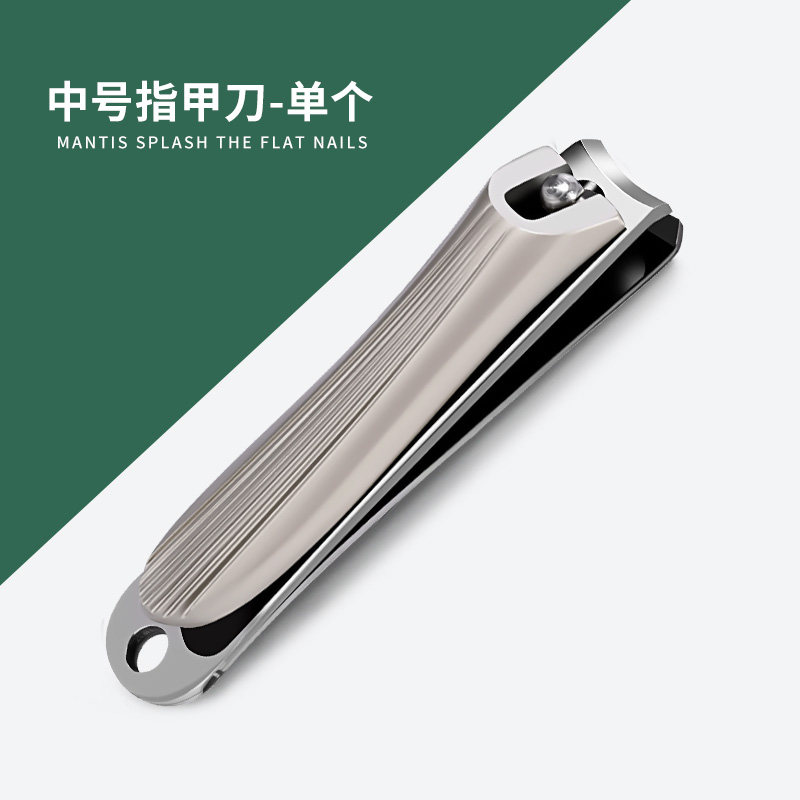 指甲剪家用大号指甲刀单个装德指甲钳原装国剪指甲挖耳勺小号便携,珠宝/钻石/翡翠,翡翠裸石/蛋面,淘宝优惠券,粉丝福利购,淘宝优惠卷