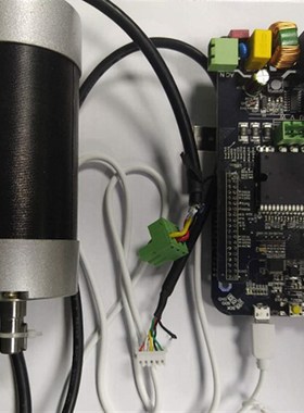 IPM05F 3Sh 400V3A STM32 BLDC/PMSM电机FOC5.4驱动板开发板