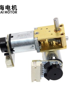 直销12TN202WD循迹壁障智能小车底盘STM32 51单片机测速编码电机