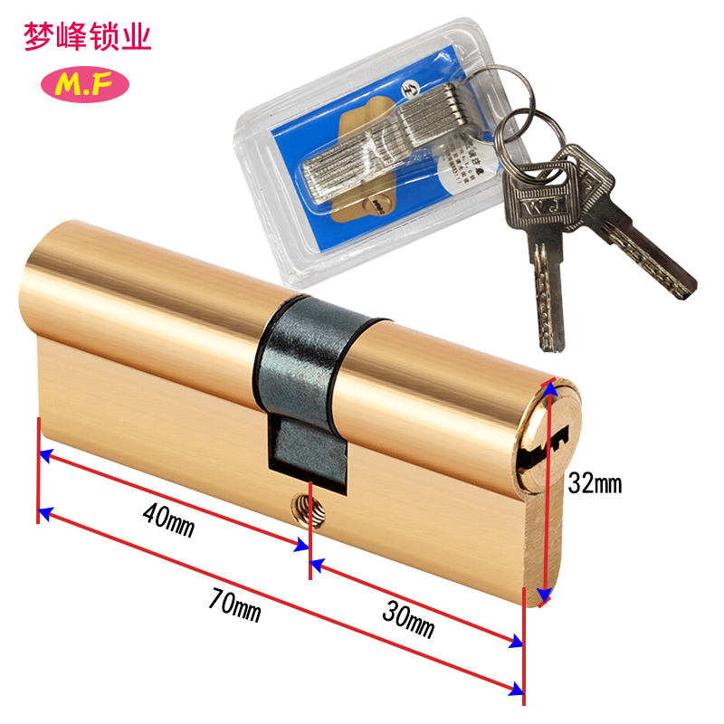 防盗门锁芯全铜AB锁心大门铁门进户入户门铝合金双面防撬弹子通用