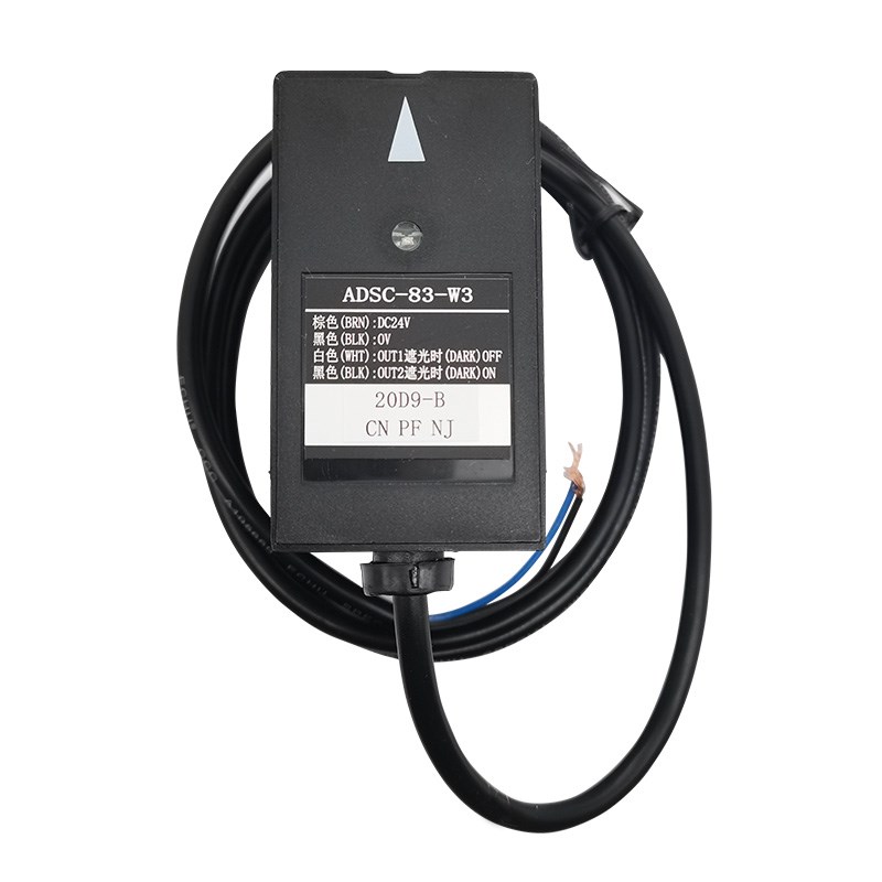 富士达电梯平层感应器 ADS-81/83-W3 ADSC-91/93-W3 Z光电开关原