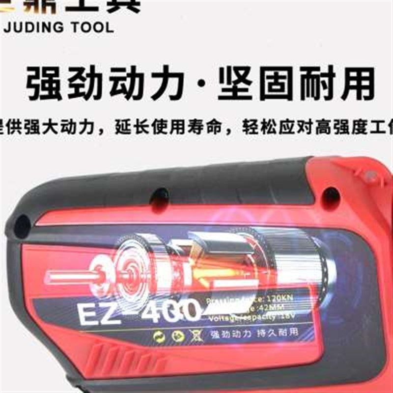 电动液压钳充电式液压压线钳电缆铜鼻子压接钳电工专用接线端子钳,搬运/仓储/物流设备,机械式停车设备（立体停车库）,淘宝优惠券,粉丝福利购,淘宝优惠卷