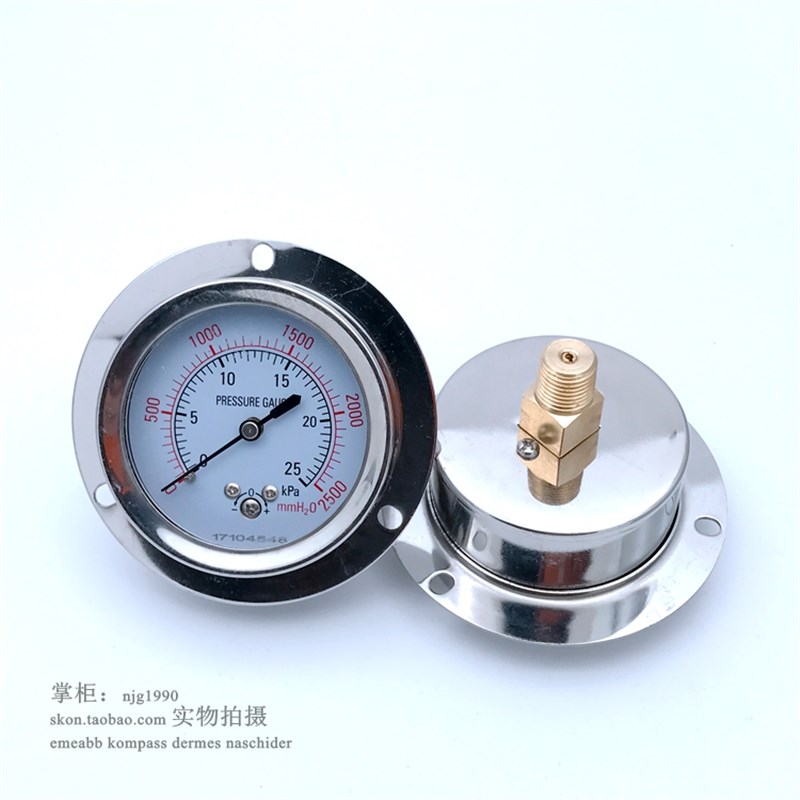 25kPa轴向带边膜盒压力表YE-60ZT锈钢微压表mmH2O水柱天然煤气表
