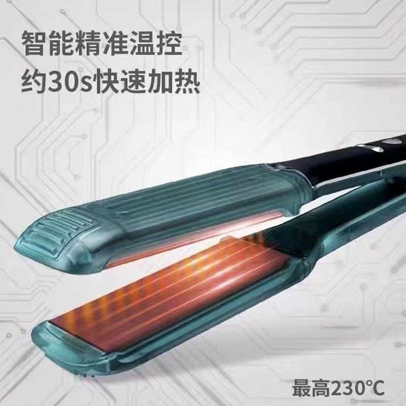 火之凤A2夹板发廊发型师专用直发器直发卷发两用快速升温直板夹图片