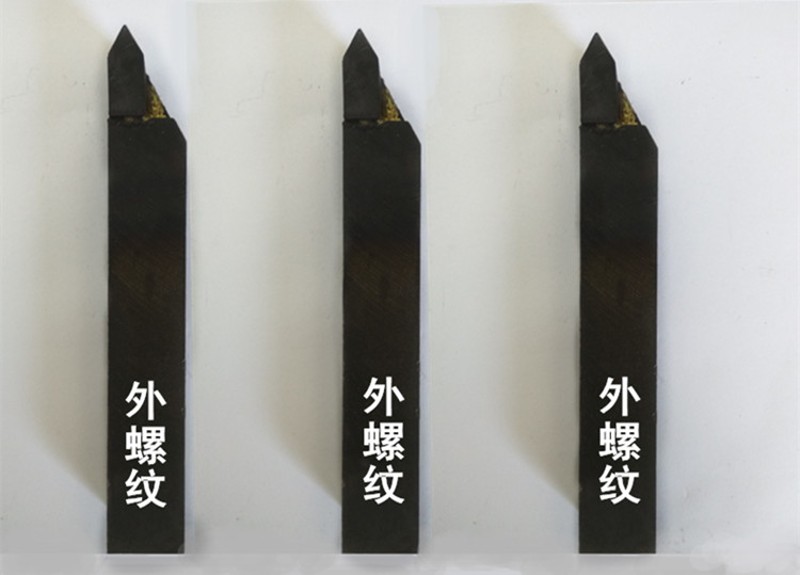 硬质合金焊接车刀刀把外螺纹车刀 YW2YT15YG8YT5 20X20方尖刀刀杆