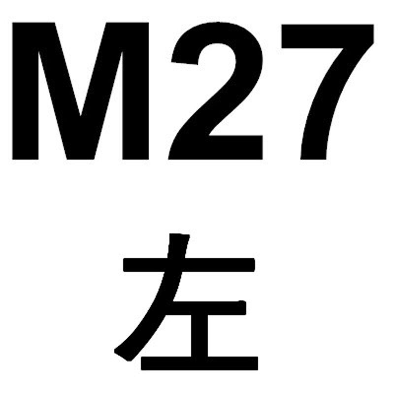 天工含钴左牙机用丝锥倒牙反扣不锈钢用丝攻M4M6M8M10M12-M30