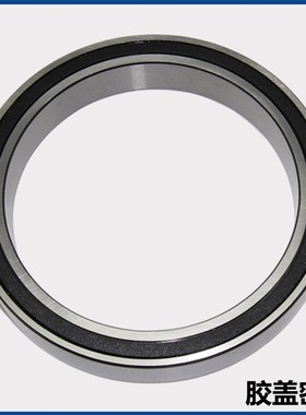 哈尔滨薄壁轴承61819 61820 61821 61822 61824 61826-2Z/2RZ