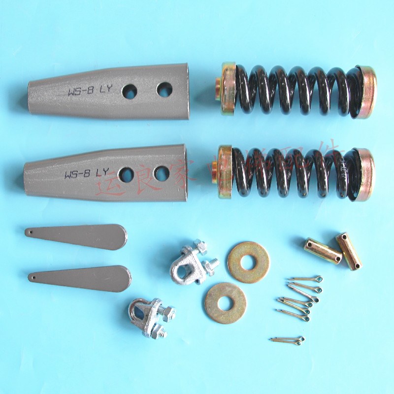 运良家日立电梯配件WS-8LY绳头锥套组件8mm钢丝绳W头锲套杆组件合