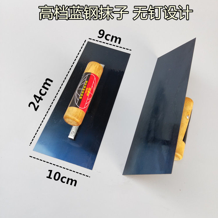 自流平带齿抹刀地坪漆镘刀带齿泥抹子推刀抹灰刀带齿泥板平口刮刀