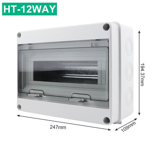 户外HT-12回路防水塑料配电箱明装防雨空开盒家用室外防水开关盒