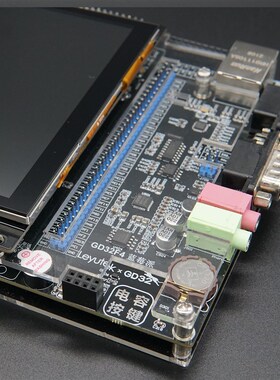 乐育兆易创新GD32F470蓝莓派开发板ARM嵌入式学习套件单片机