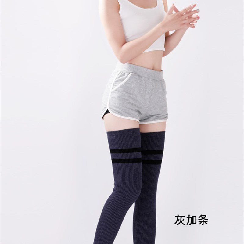 春秋羊绒护腿过膝袜套羊毛加长款护膝保暖老寒腿男女防滑脚套关节
