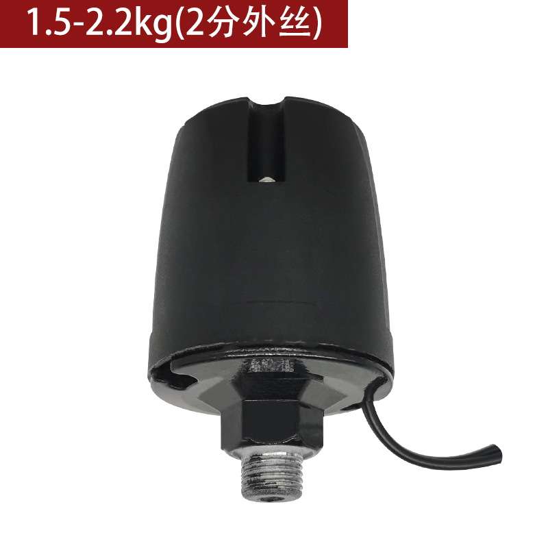 全自动水压开关家用自吸增压水泵自动开关可调水泵压力开关控制器