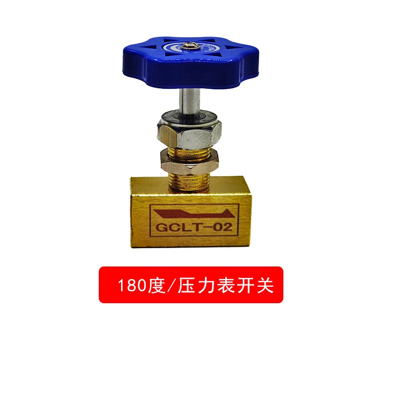 压力表开关阀GCT-02液压油压表GCLT-02考克仪表控制阀门2分1/4KF