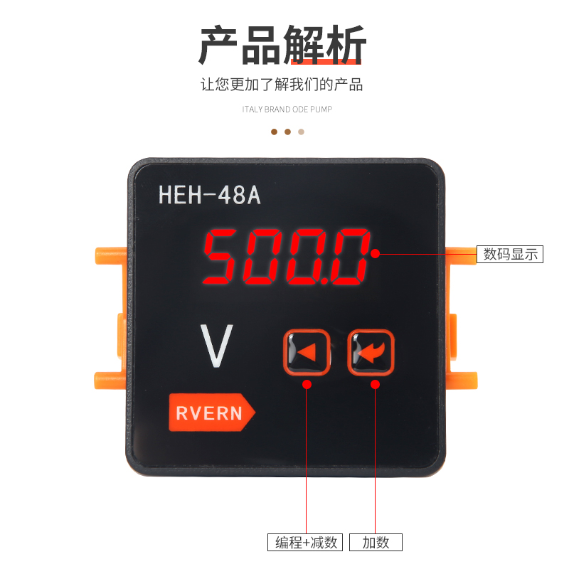 简易数显单相交流电流电压表99T148*48SQ72L变比可调5A电力仪表6L