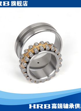 HRB NN3008 KP4W33 C3182108K哈尔滨双列圆柱内径锥孔精密机牀轴