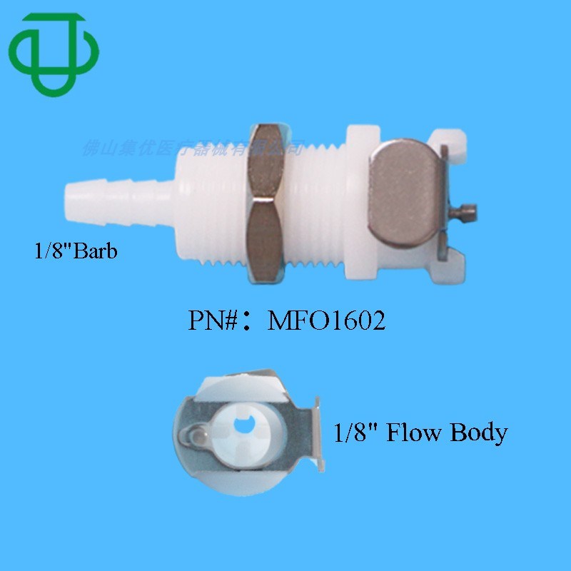 连接CPC塑料快速接头PMC宝塔直通穿板附阀倒钩接软管快速插拔母座