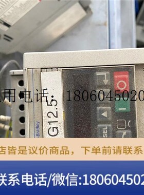 变频器 1.5KW 380V 160-BA04NSF1 实物拍摄 测试包好功能包好