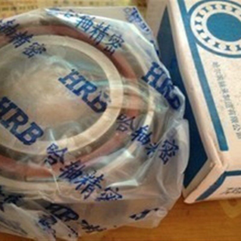 哈尔滨轴承HRB轴承7211AC/P5DB7211C/P5DB配对轴承背对背轴承