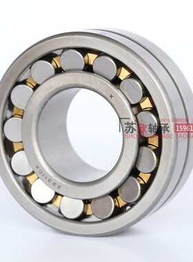 德国NEY进口轴承22308/22309/22310/22311/22312/22313/22314 CA