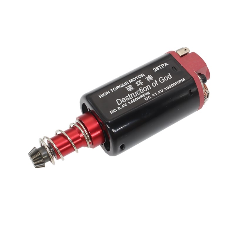 长轴土豪金高速低速高扭直流电马达238火控480钕铁硼磁钢电机