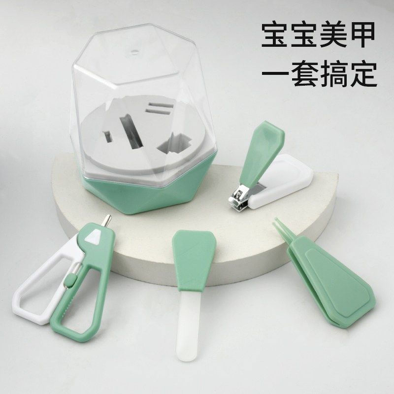 日本婴儿指甲剪套装防夹肉宝宝指甲剪刀钳新生安全专用幼儿童用品,工业油品/胶粘/化学/实验室用品,实验室漏斗,淘宝优惠券,粉丝福利购,淘宝优惠卷