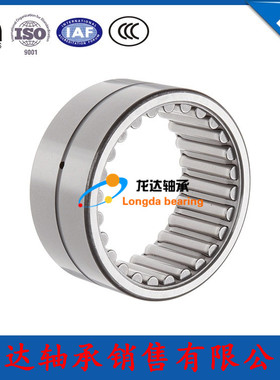 无内圈滚针轴RNA4824滚针轴承RNA4824内径130外径150厚度30mm