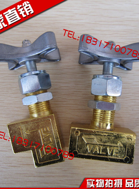 压力表开关GCT-02 GCLT-02 90180液压仪表阀门考克2分1/4