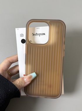 小众ins茶棕色肤感壳适用iPhone17手机壳16promax苹果15/14/13高级透色防摔12