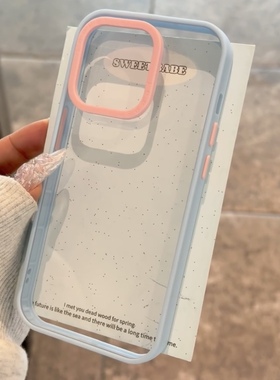 韩风奶蓝色简约透明壳适用iPhone17手机壳苹果16/15promax防摔14/13小众12/11