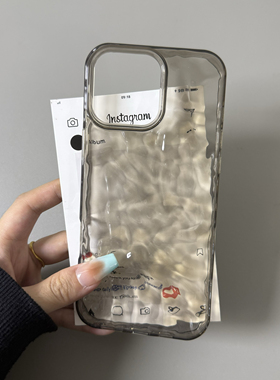 极简风透灰色立体褶皱软壳适用iPhone17手机壳16promax苹果15/14/13高级简约