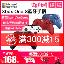 Microsoft Xbox one handle Xbox one s game handle elite handle second generation Xbox handle Bluetooth handle PC