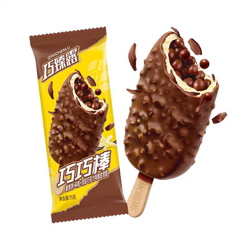 天凯乐25支巧臻露系列巧巧棒香瓜子雪糕脆香饼巧克力脆皮香瓜子仁