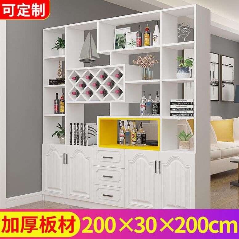 酒柜屏风入户门30宽木质北欧式简约进门摆放一米六30cm宽柜子客厅